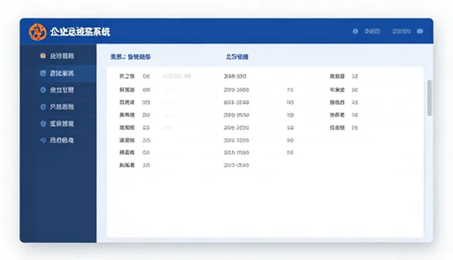 响应较为迟缓？技术支持如何提升产品设计效率？